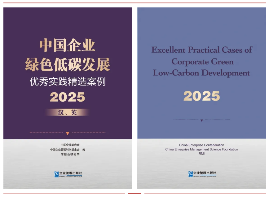 1764057880916286GuQ2.png image.png