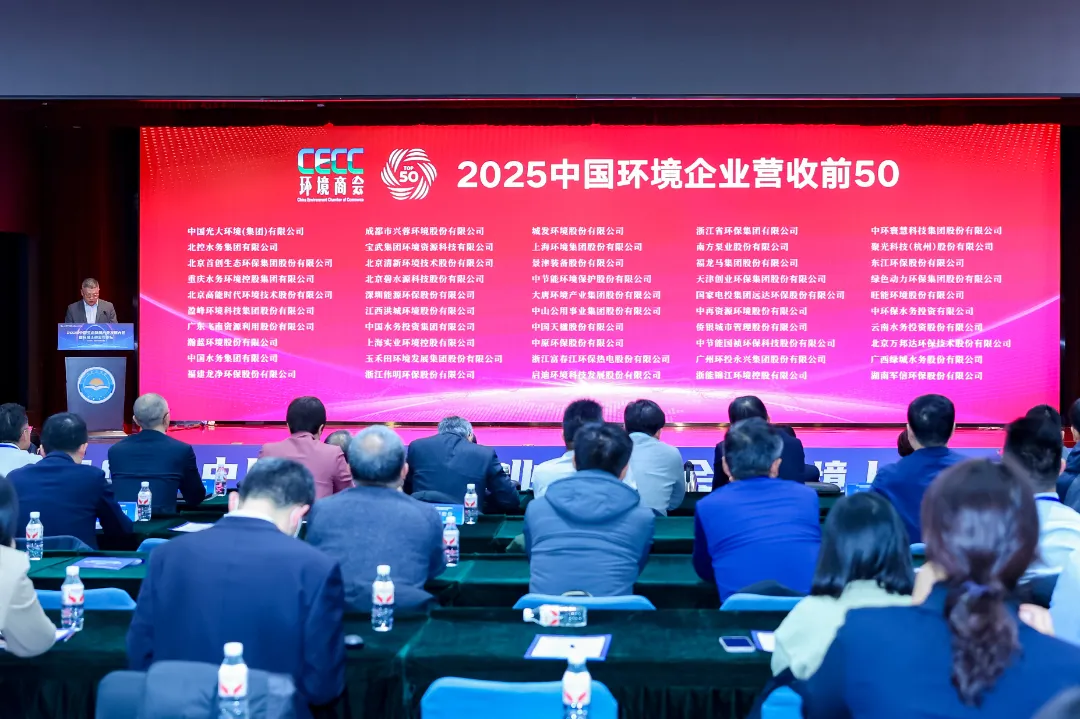 1766026065992989kMpd.png d16faa36-4481-46b6-80b8-f358a3a76df4.png