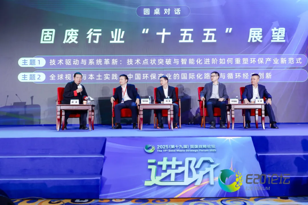 1766131016103351ep49.png b9490476-65d4-418a-b359-6df144c960a0.png