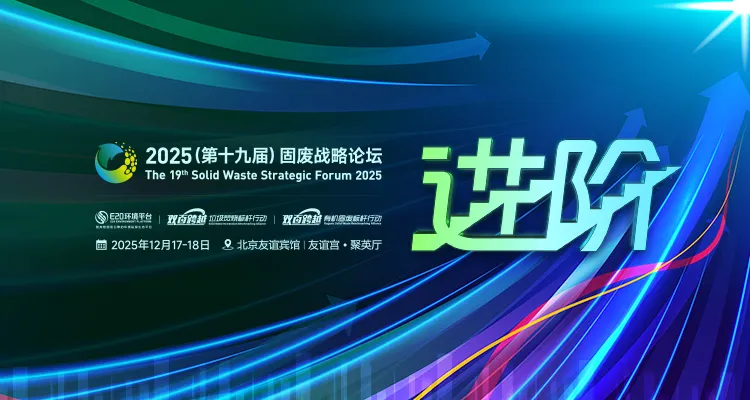 1766131123371105SP3F.png b51953f1-bb0f-4b53-a324-2d0facc17db4.png